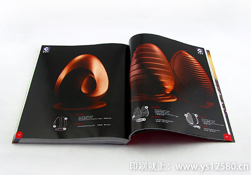 宣傳畫(huà)冊(cè)印刷